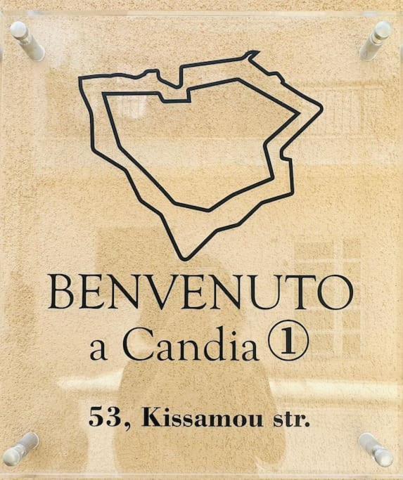 Apartment Benvenuto A 1